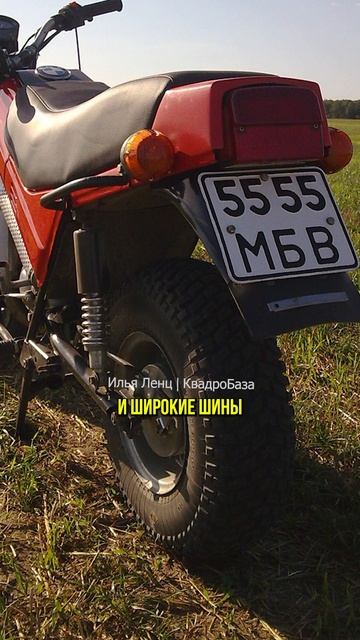 9 место - Тула | ТОП 10 мотоциклов из СССР