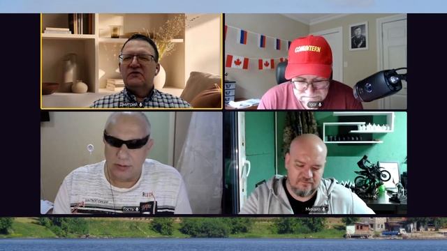 Совместно с Коминтерном 05 апреля 2025