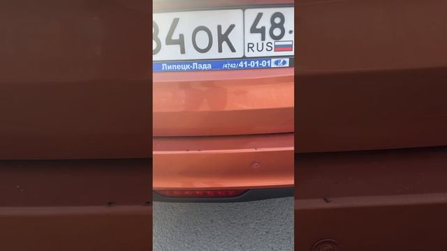 Лада Гранта 2014 год смотр критичным мест по обьявлению