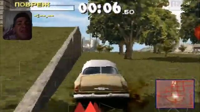06 (HD) ВЫЖИВАНИЕ В ГАВАНА DRIVER 2