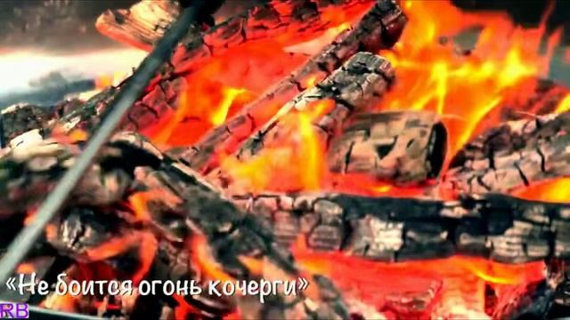 Радан Бласкис - Вечер бродит