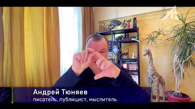 1492 - год сотворения Мира