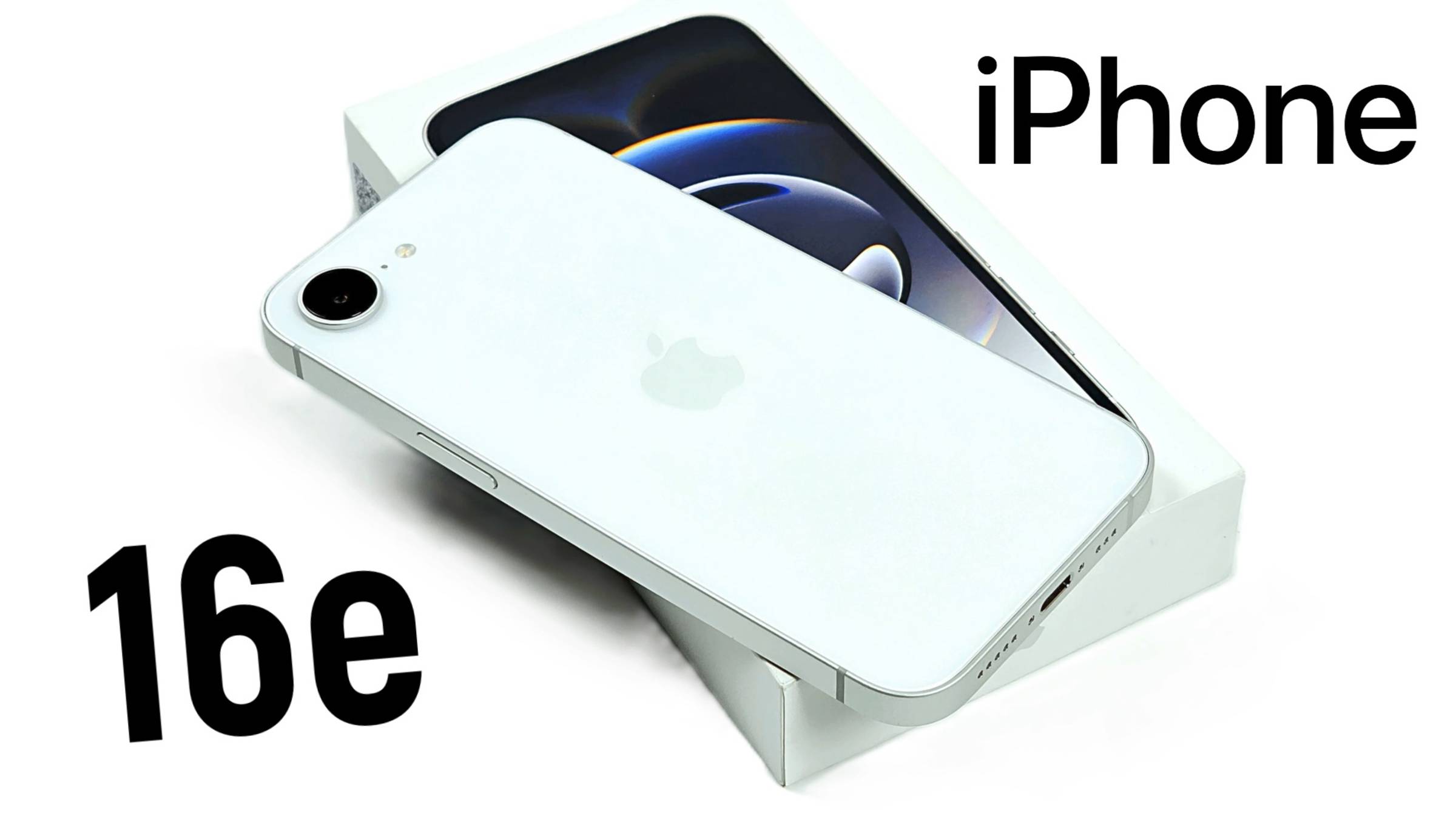 iPhone 16e: распаковка и первые впечатления!