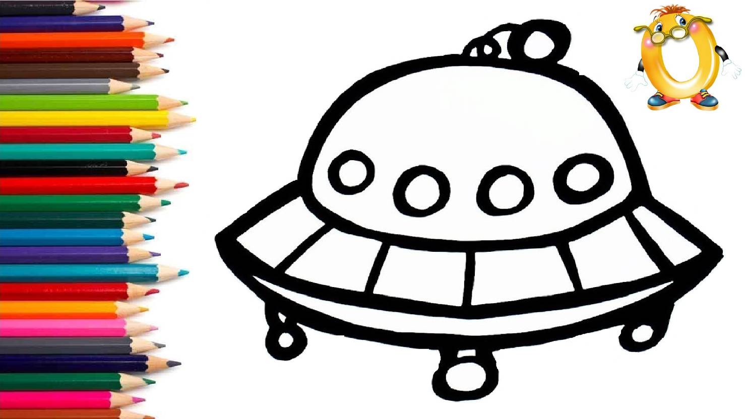 Мультик - раскраска для детей ЛЕТАЮЩАЯ ТАРЕЛКА. Учимся как рисовать ТРАНСПОРТ // ОБУЧАШКА ТВ