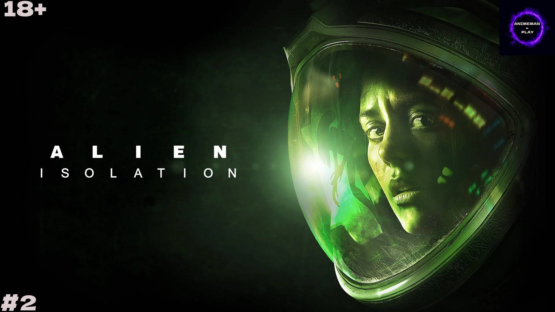 ⚫️Alien: Isolation БОЛЬШЕ ЧЕМ ХОРРОР⚫️Прохождение⚫️#2⚫️ЭПИЧНЕЙШЕЕ ПРОДОЛЖЕНИЕ⚫️PC⚫️