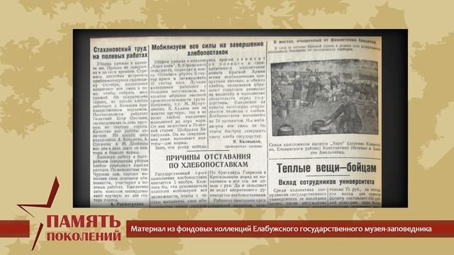 Муллахметова Махисарвар Зиннатовна