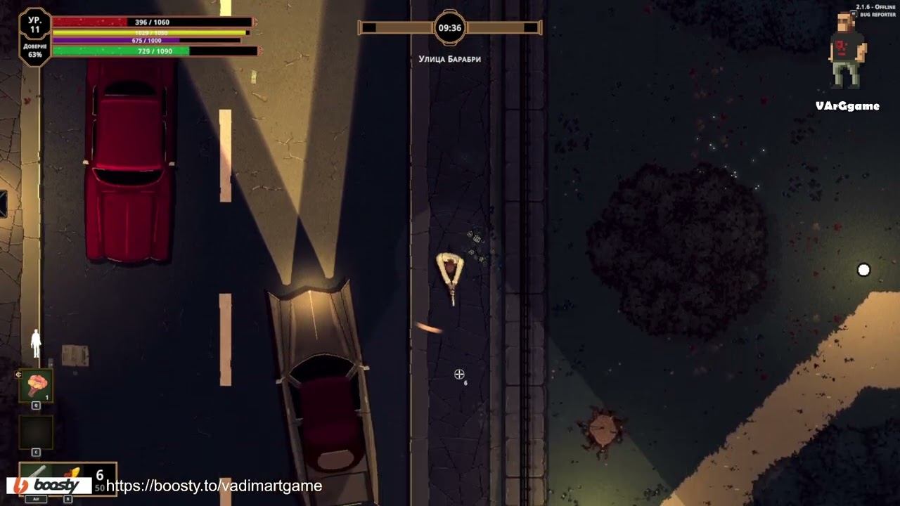 НОЧНОЙ ЭФИР #2 | #hellisothers | Играем в HELL IS OTHERS | к АКТУ 3 и расширение комнаты