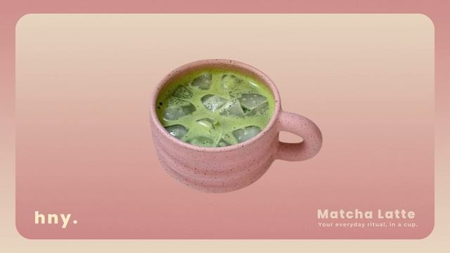 Утренняя Матча.