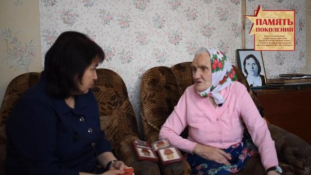 Горбунова Александра Николаевна