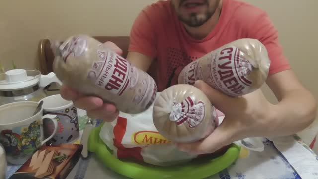 ОБЗОР ВКУСНЫХ МЯСНЫХ ПОКУПОК ФИРМЕННЫЙ МАГАЗИН МИКОЯН 11.12.2018