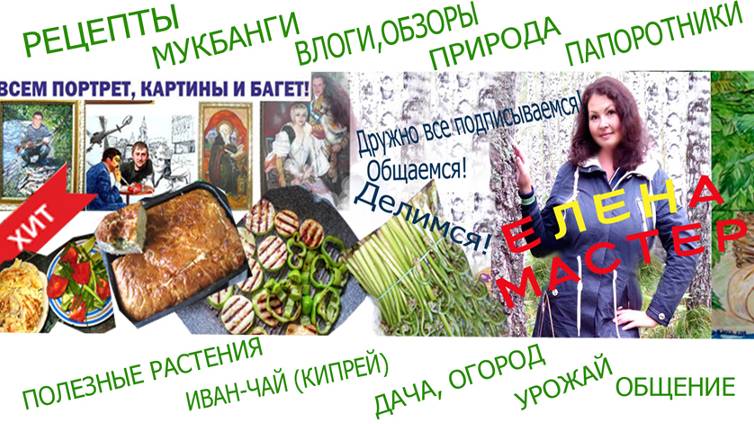 Что будет с Дзен. С 14 апреля 2025г. Новые правила. Монетизация. Дзен. А Вы есть на Дзен. Как Вам?