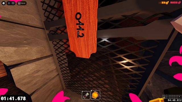 ОБЗОР НОВОГО ОБНОВЛЕНИЯ В ГРЕЙС!