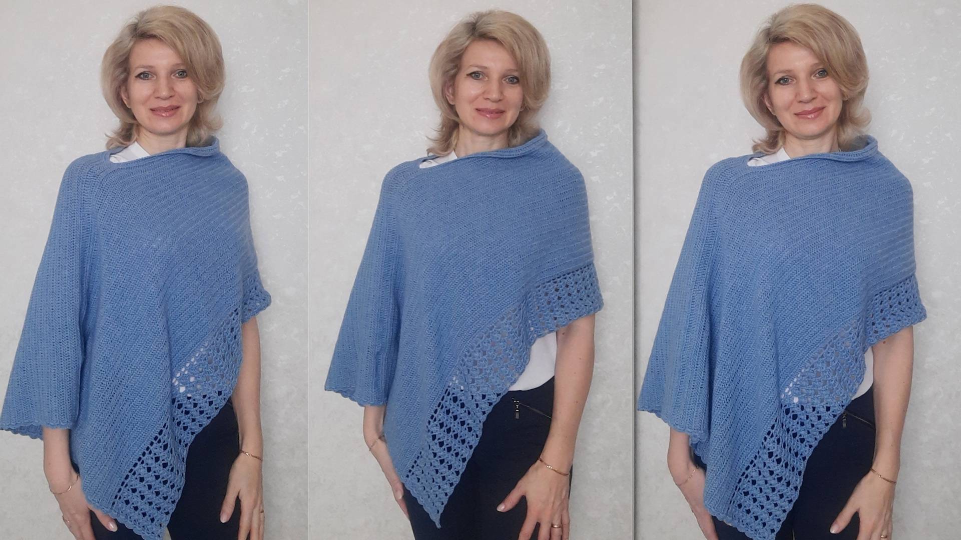 Пончо - накидка._ Просто и оригинально._ МК