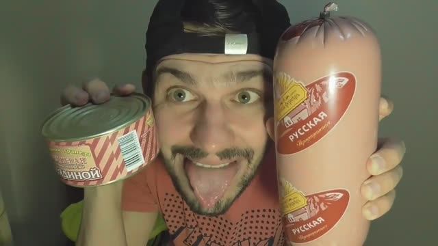 ОБЗОР ВКУСНЫХ МЯСНЫХ ПОКУПОК ФИРМЕННЫЙ МАГАЗИН МИКОЯН 15.12.2018