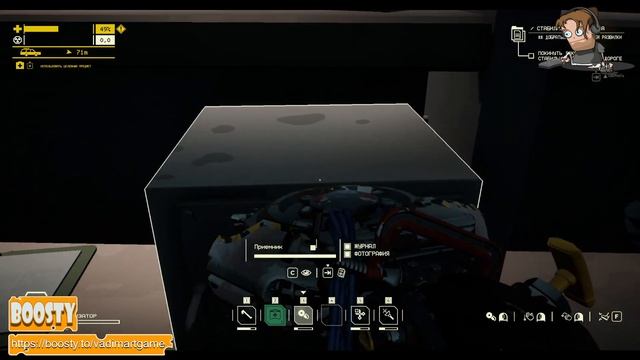 ИГРАЕМ В PACIFIC DRIVE | #pacificdrive | #4 СТАБИЛИЗАЦИЯ