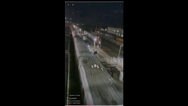 Агрыз — сделано в Clipchamp