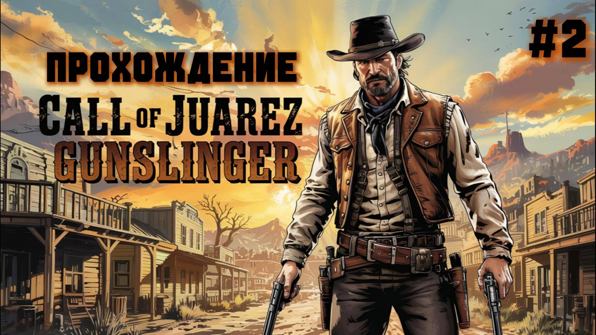 Побег из тюрьмы