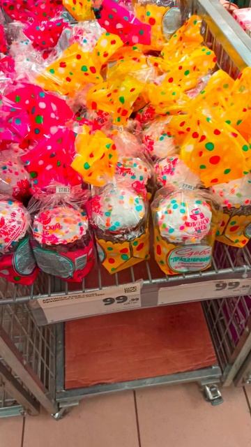 Стоимость куличей в магазине Магнит