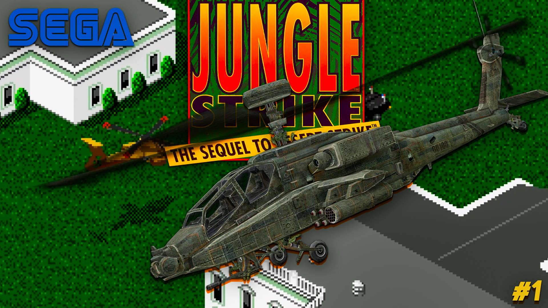 Jungle Strike: Первая Миссия на Sega Mega Drive