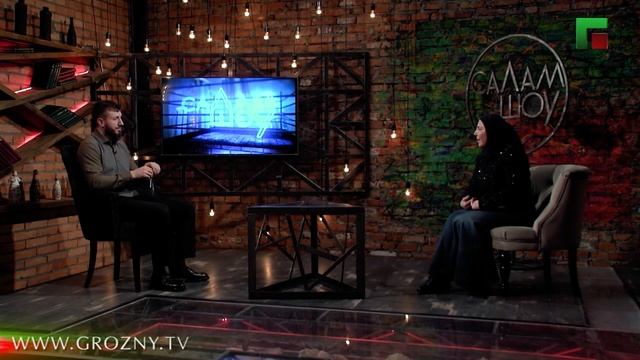 Салам Шоу. Марьям Ташаева. Эфир от 08.02.2025 г