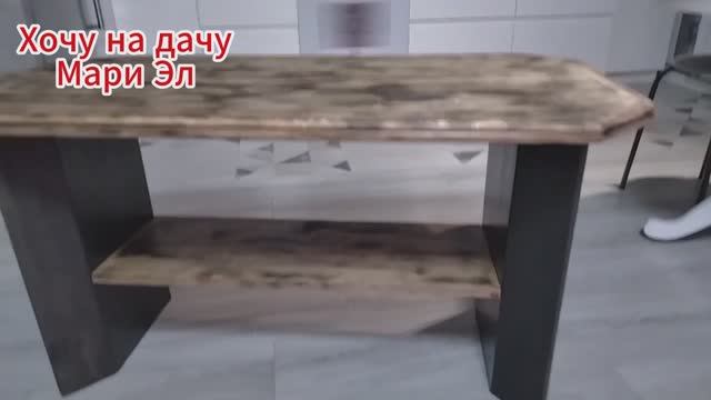 Переделка журнального столика