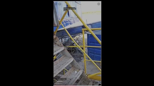 Подготовка к бурению