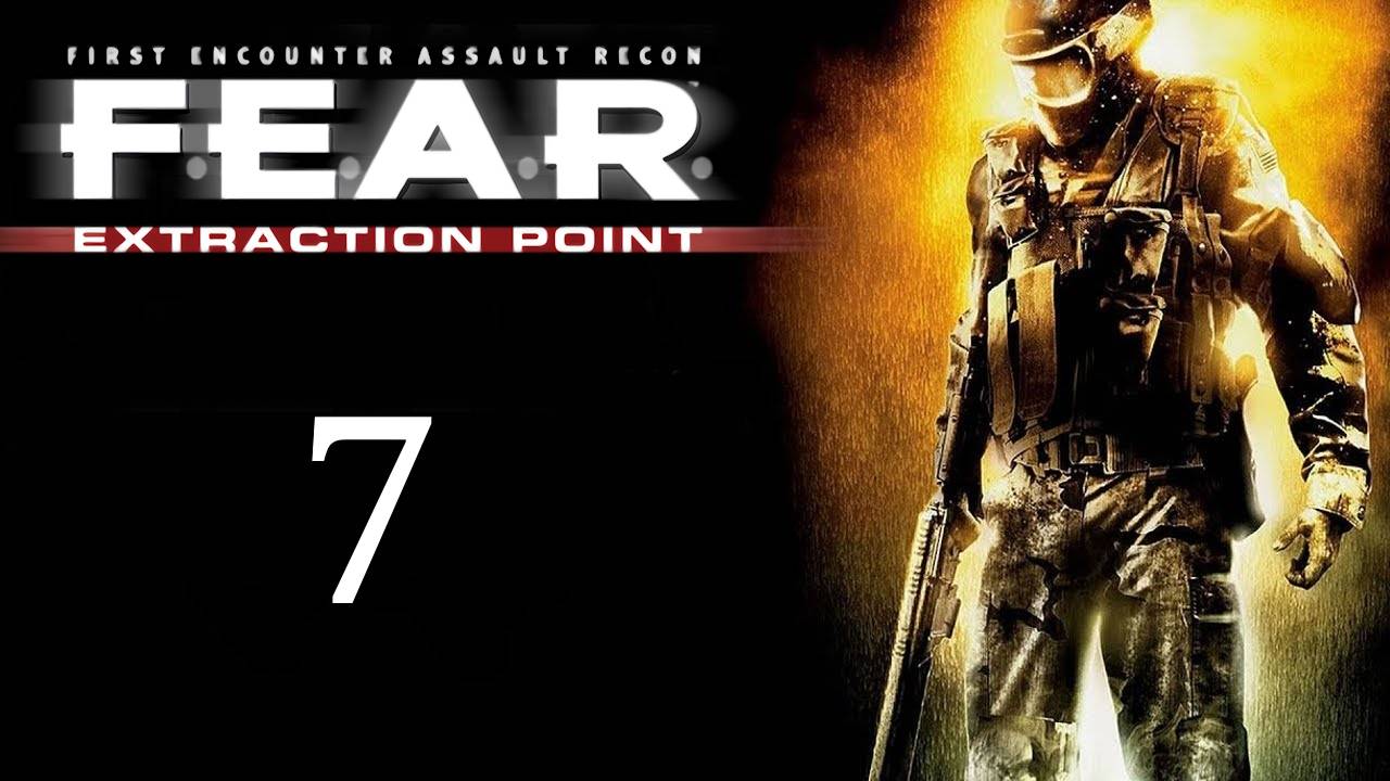 F.E.A.R. Extraction Point, Прохождение #7 - Прорыв