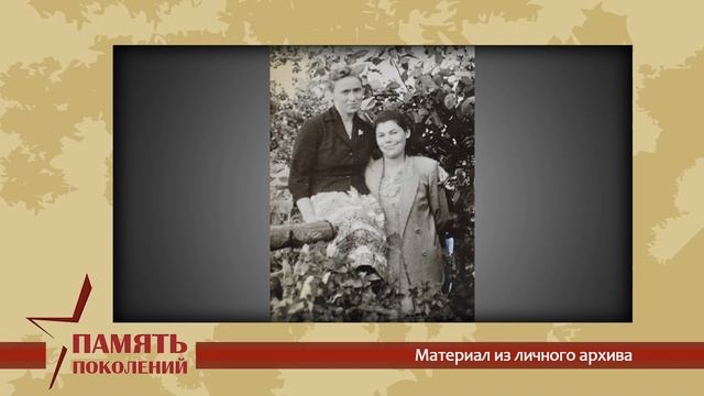 Медведева Александра Федоровна