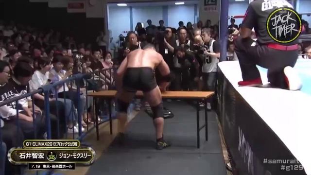 Jon Moxley против Китаяся)