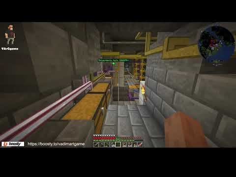 #minecraft | ОБЪЕМНАЯ СБОРКА