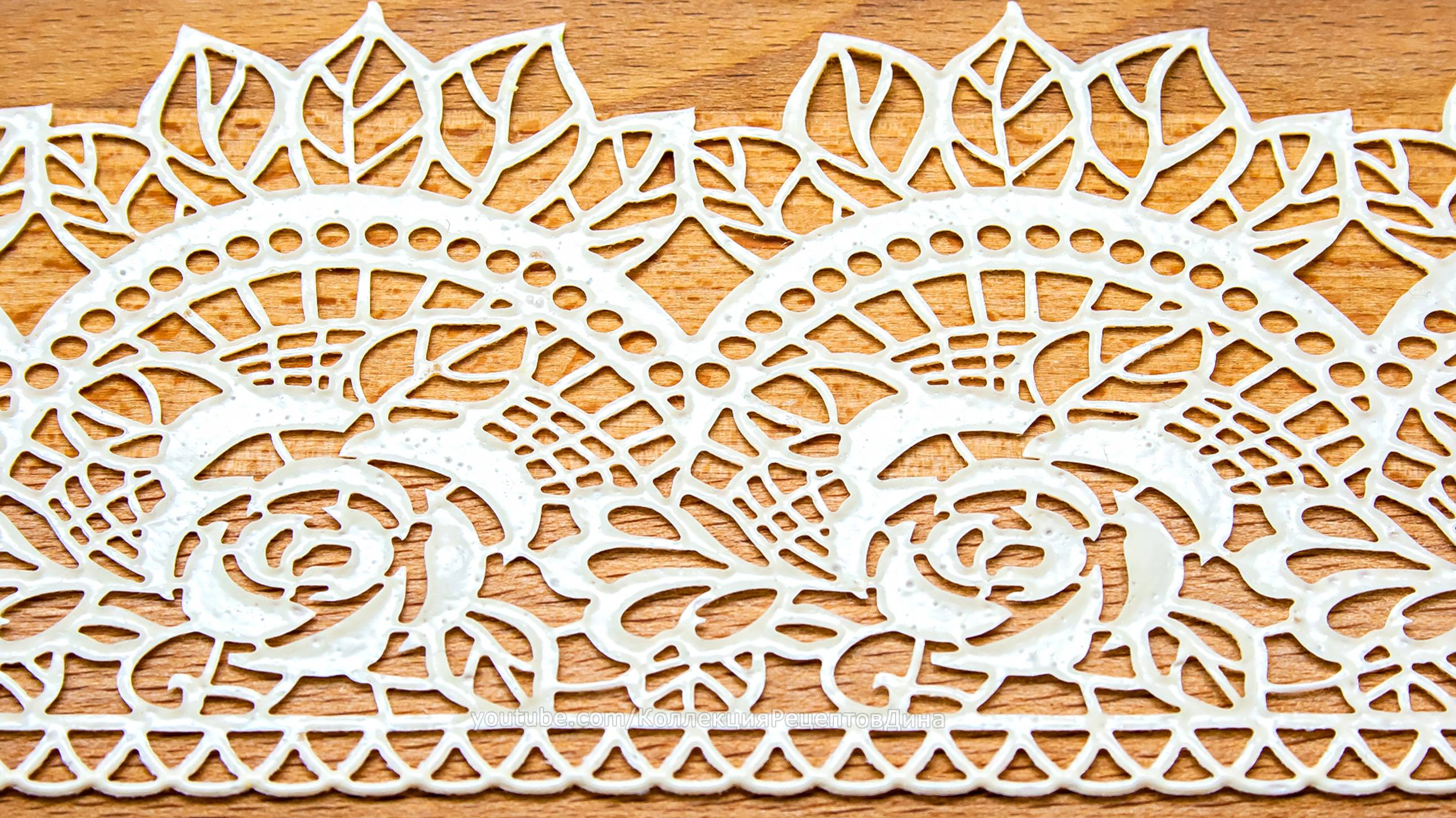 ГИБКИЕ САХАРНЫЕ КРУЖЕВА для украшения тортов, куличей. Рецепт гибкого айсинга на пектине