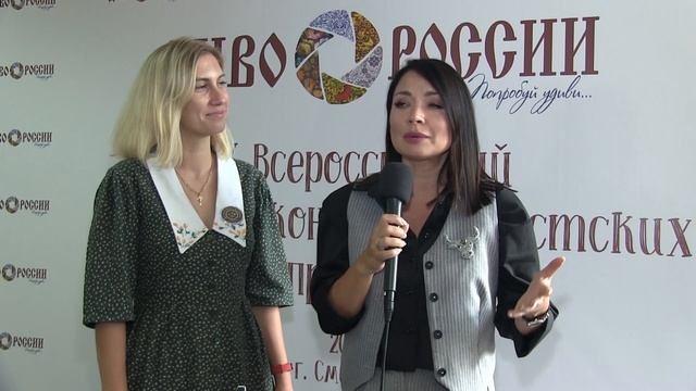 Елена Королькова - участник конкурса "Диво России"