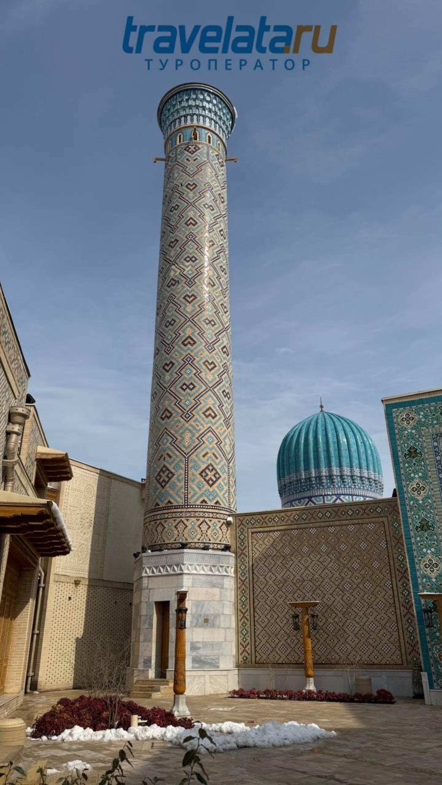 🌟 Новая экскурсионная программа по Узбекистану – «По следам Темуридов»!