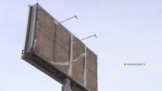 Страшный ураган в Красноярском крае: шокирующие кадры