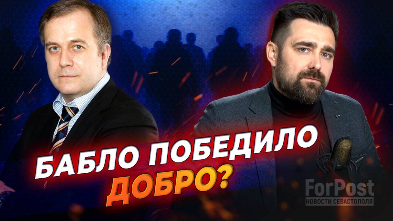 Кто и для чего отменил культуру в России, - «Бегущий по лезвию»