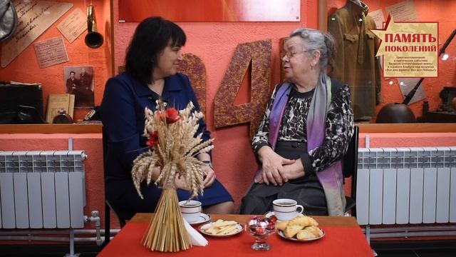 Утробина Таисия Александровна