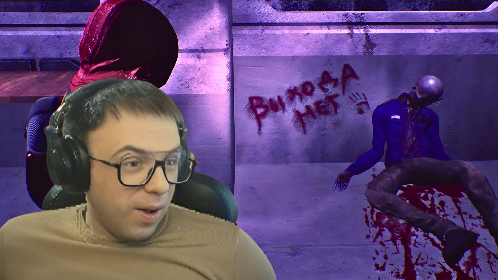 The black ice - Русский Resident evil в Арктике!?