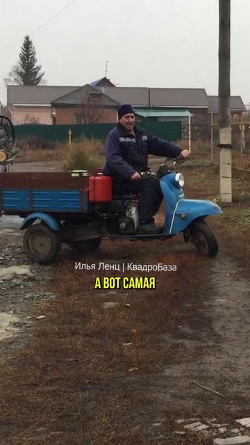 8 место - Муравей | ТОП 10 мотоциклов из СССР