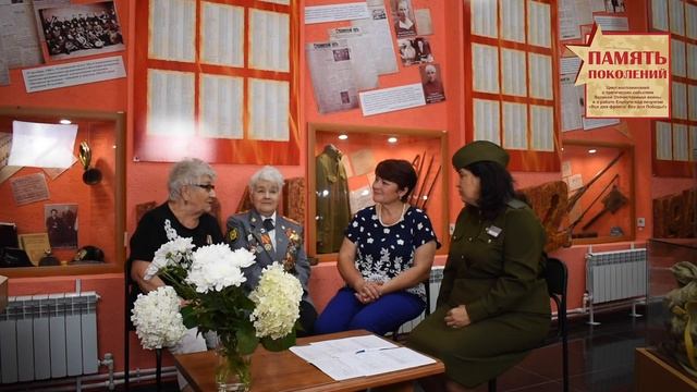 Ступницкая Рахиля Альмановна