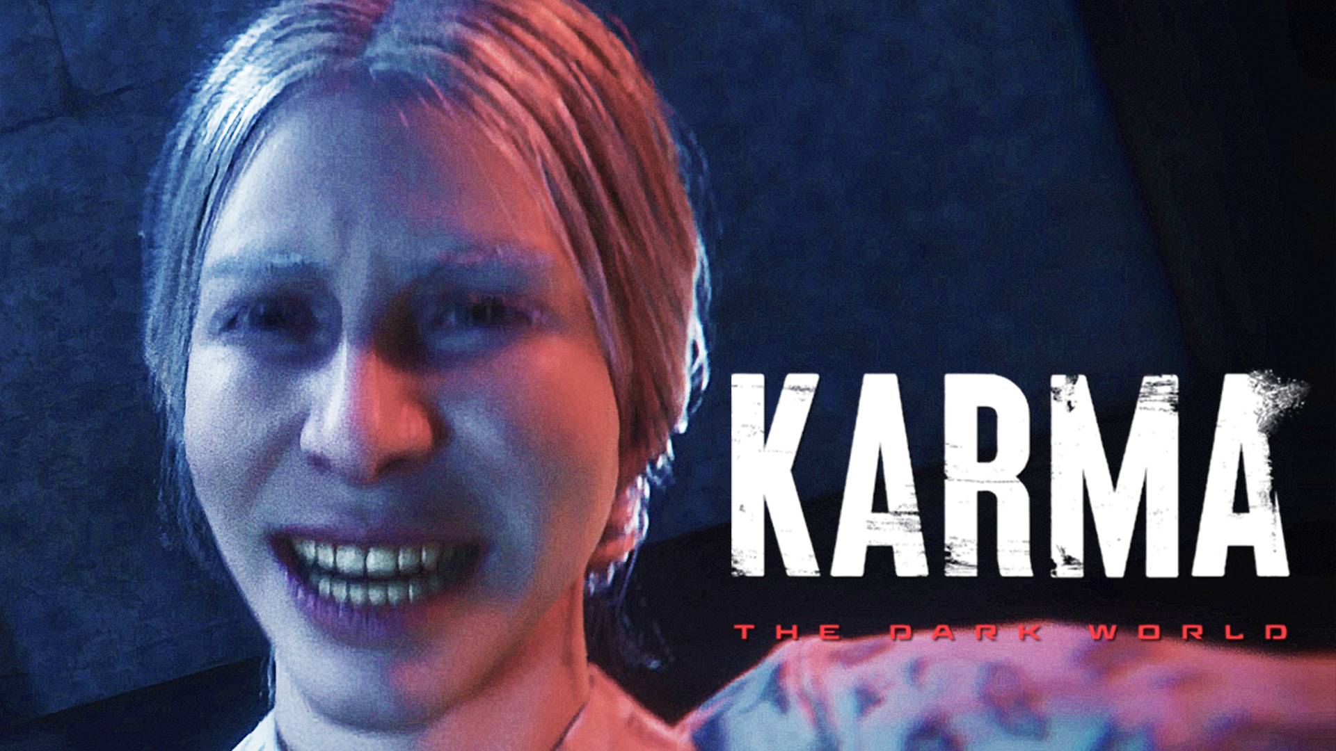 Что скрывает Рейчел ► KARMA: The Dark World #5