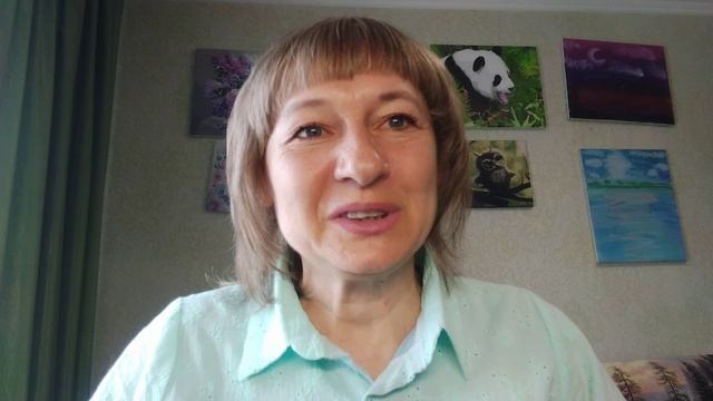 Я тебя люблю!