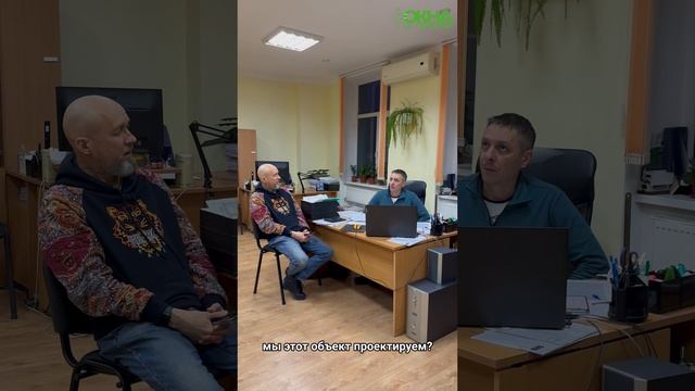этот объект прозвали БОЛЬШЕГРУЗ