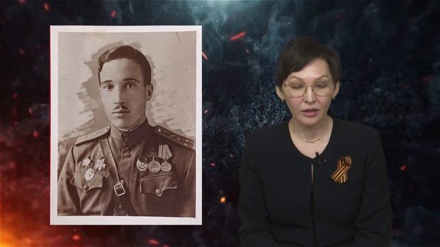 НАША ПАМЯТЬ ВИКТОРИЯ БОГАЕВА 2024