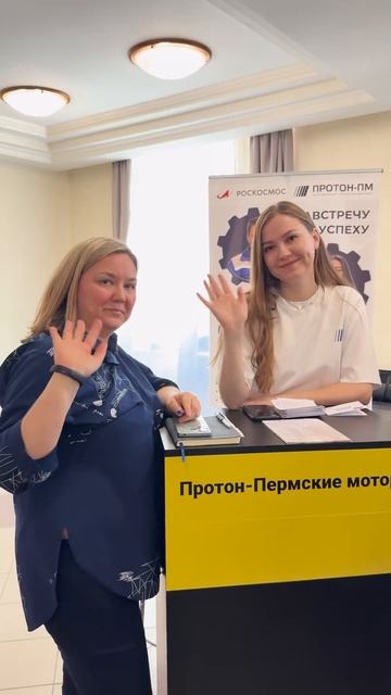 Интересно, доступно и полезно — в Пермском Политехе прошёл День открытых дверей!