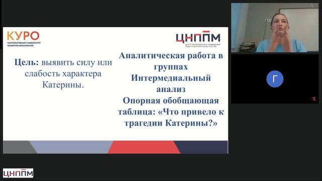 2025.04.01 Первый этап регионального конкурса