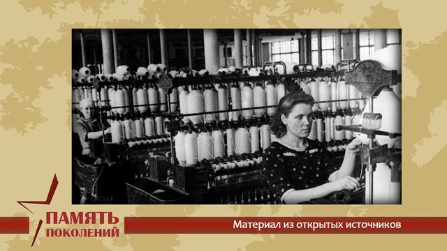 Привалова Рида Михайловна