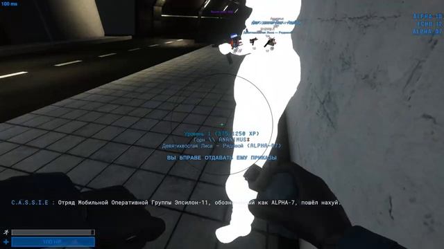 ЧЕМ НУЖНО ЗАНИМАТЬСЯ НА RP СЕРВЕРАХ В SCP： Secret Laboratory