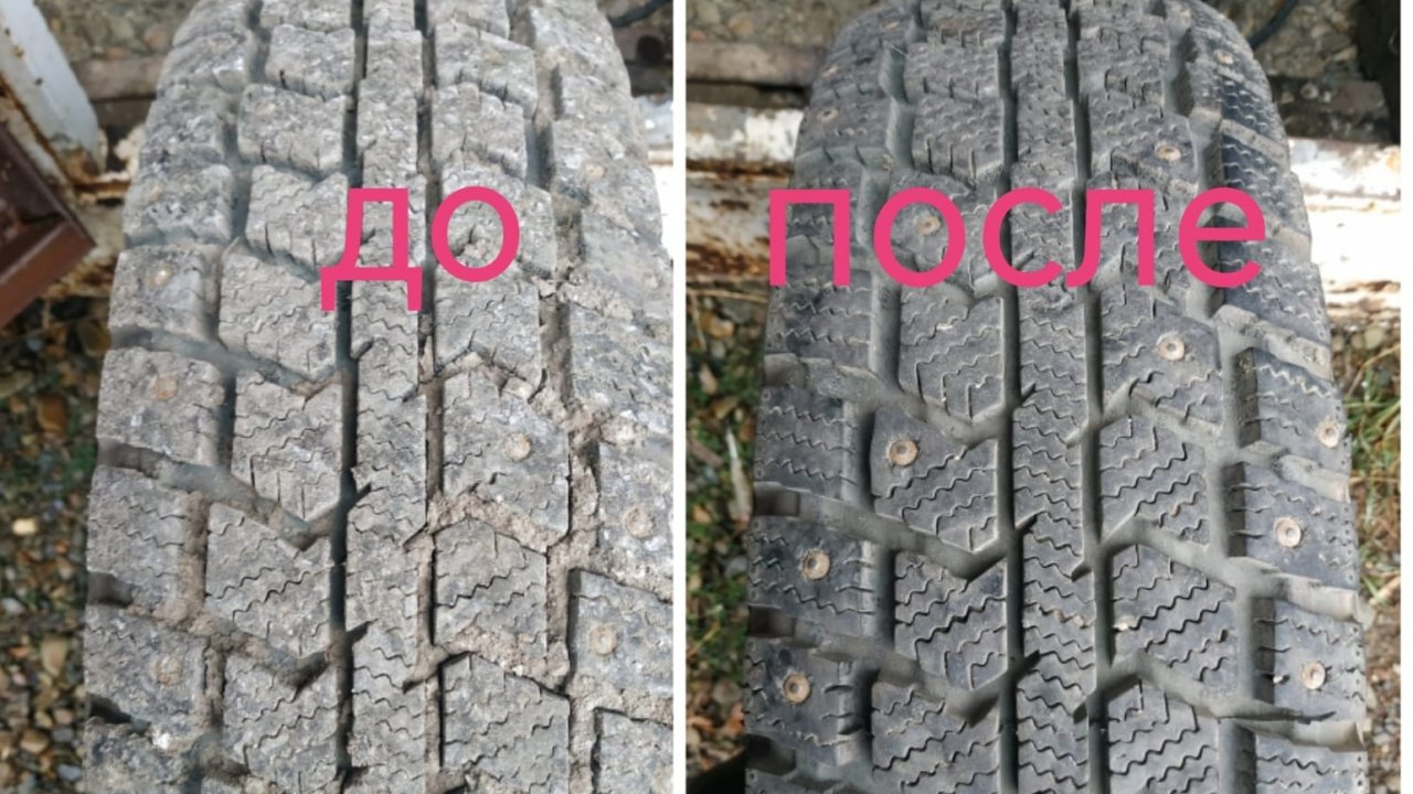 Сухая "мойка" шин, колёс от грязи без воды