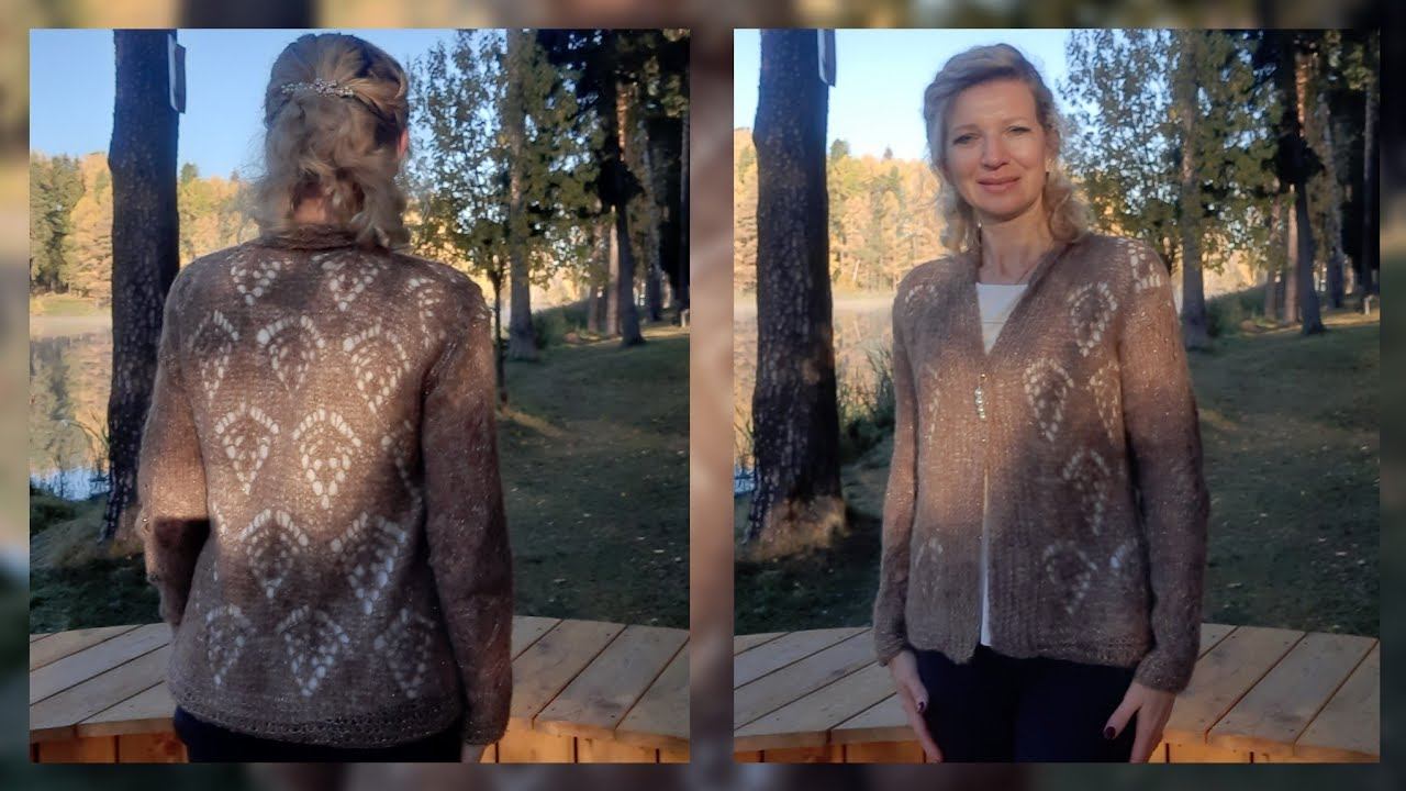 Кардиган "Листопад"/Пряжа Drops "Brushed Alpaca Silk"/ МК