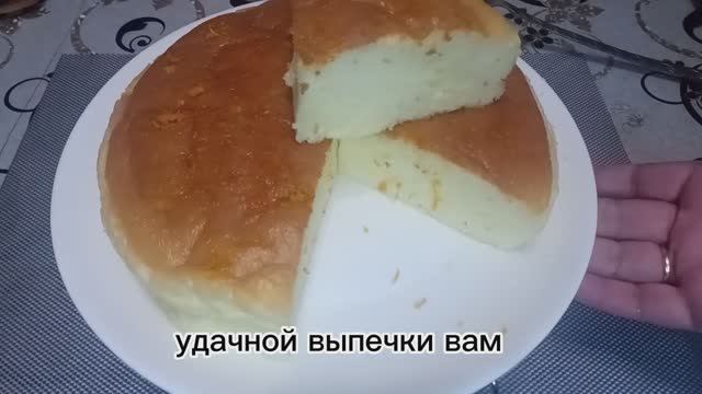 Нежнейшее СУФЛЕ с нотками апельсина.